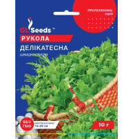  Насіння Рукола делікатесна 10 г GL Seeds