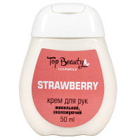 Крем для рук живильний зволожувальний Top Beauty Strawberry Полуниця 50 мл
