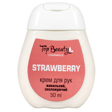 Крем для рук живильний зволожувальний Top Beauty Strawberry Полуниця 50 мл