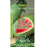 Насіння Кавун Чарльстон Грей 1 г