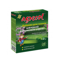 Добриво Agrecol Газон килимовий ефект 1,2 кг