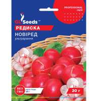 Редис Новиред 20 г
