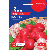 Редис Новиред 20 г