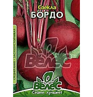 Насіння буряка Бордо 20 г