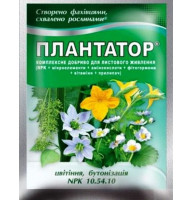Добриво Плантатор Цвітіння, бутонізація (10-54-10) 25 г