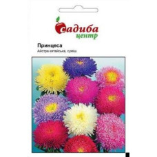 Семена астры  Принцесса смесь 0,2 г