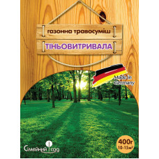 Семена Газонной травы Теневой 400 г