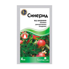Інсектицид Синерид 4 мг