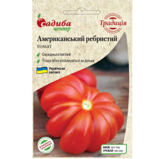 Семена Томат Американский ребристый 0,1 г СЦ Традиция