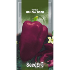 Перець лайлак 0,2 г