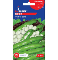 Насіння Боби Тричі Білі GL Seeds 5 нас