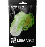 Насіння Капуста пекінська Табалуга F1 15 нас LedaAgro