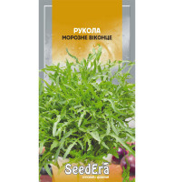 Насіння Рукола Морозне віконце 0,5 г Seedera