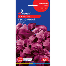 Насіння Базилік Гвоздічний червоний GL Seeds 0,5 г