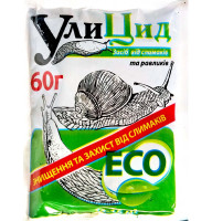Инсектицид от улиток Улицид 60 г