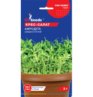 Насіння Крес-салат Афродіта GL Seeds 2 г