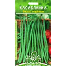 Семена фасоли Касабланка 15 г