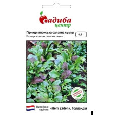 Семена Горчицы японская салатная смесь 0,5 г