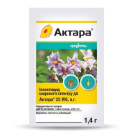 Інсектицид Актара 1,4 г