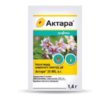 Инсектицид Актара 1,4 г