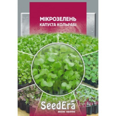 Насіння Мікрозелень Кольрабі 10 г Seedera