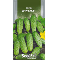 Насіння Огірок Анулька F1 0,5 г Seedera