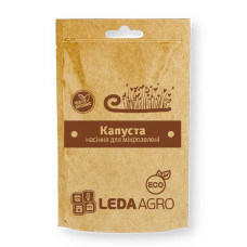 Насіння Мікрозелені Капуста 5 г LedaAgro