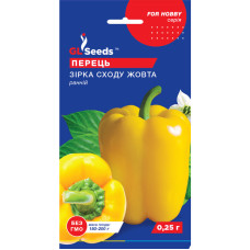 Насіння Перець Зірка Сходу жовтий GL Seeds 0,25 г