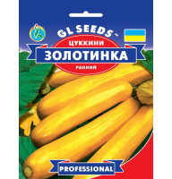 Кабачок-Цукіні Золотинка GL Seeds 20 г