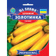 Кабачок-Цуккини Золотинка GL Seeds 20 г