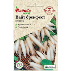 Семена редиса Вайт Брекфест 2 г СЦ Традиция