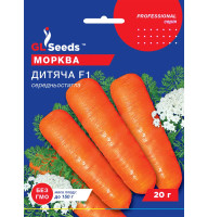 Насіння Морква Дитяча F1 GL Seeds 20 г