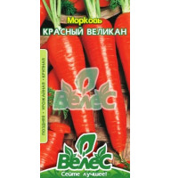 Насіння Морква Червоний велікан 3 г
