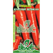 Семена Моркови Красный великан 3 г