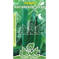 Семена огурцов Китайское чудо 0,5 г