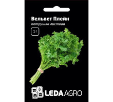 Семена Петрушка Вельвет Плейн 1 г LedaAgro