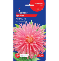Насіння Цинія Апріорі 0,25 г GL Seeds