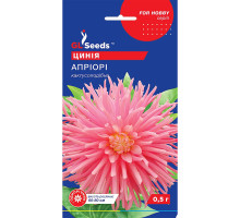 Семена Циния Априори 0,25 г GL Seeds