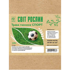 Трава газонная 