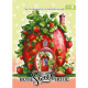 Раскраска Home sweet home 297х210 мм 8 листов 24106