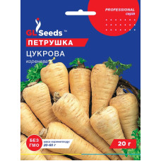 Семена Петрушки Сахарная корневая 20 г                                                               
