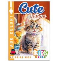 Раскраска Cute kittens 210х297 8 листов 23327