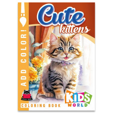 Раскраска Cute kittens 210х297 8 листов 23327