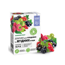 Добриво Агроном Профі для плодових та ягідних кущів 250 г