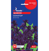 Насіння Сальвія Сенатор фіолетовий GL Seeds 0,2 г