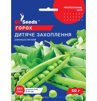 Семена гороха Детский восторг 50 г