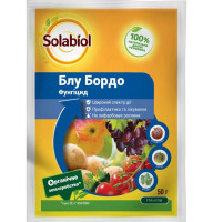 Фунгицид Блу Бордо 50 гр