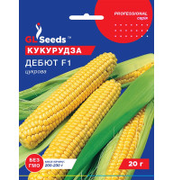 Насіння Кукурудза Дебют цукровова F1 GL Seeds 20 г