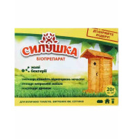 Биопрепарат Силушка для туалетов, выгребных ям и септиков 20 г