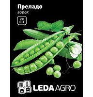 Насіння Горох Преладо 20 нас LedaAgro
